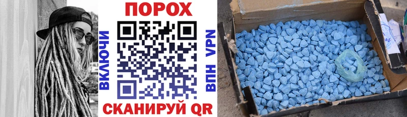 где найти   Шумиха  kraken вход  Amphetamine 97% 