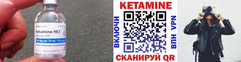 Кетамин VHQ darknet Telegram Шумиха даркнет сайт