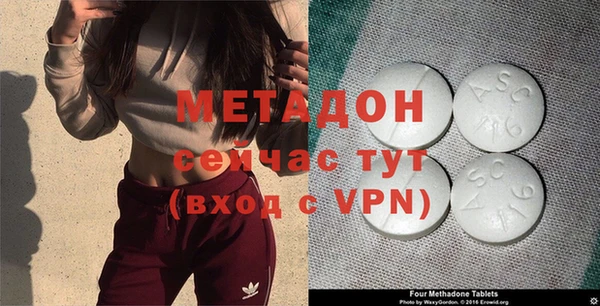 винт Алексеевка