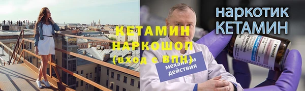 круглые Алексин