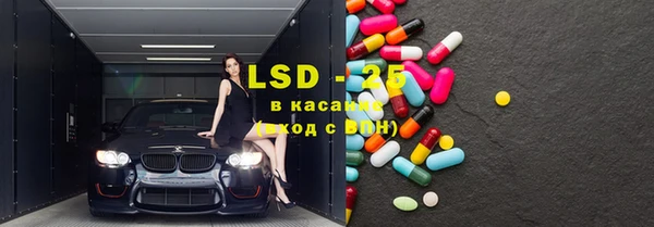 круглые Алексин