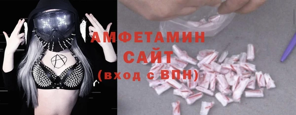 эйфоретик Остров