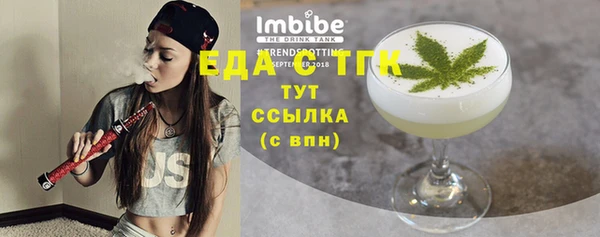бошки Алзамай