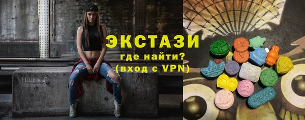 винт Алексеевка