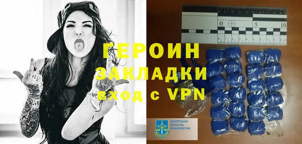 винт Алексеевка