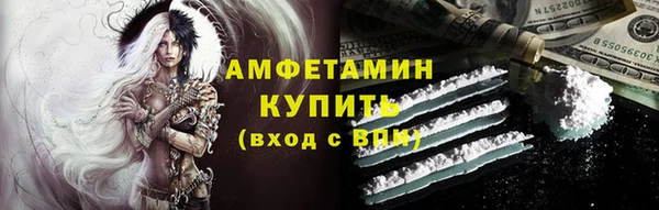 эйфоретик Остров