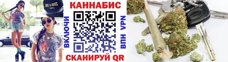 Конопля конопля  магазин продажи   blacksprut зеркало  Шумиха 